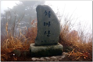 오남주유소 이미지